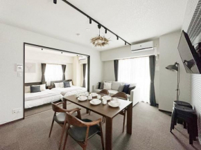 bHOTEL Nagomi - Beautiful 2BR Apt City Center for 10 Ppl